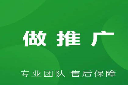 SEM推广竞价案例：精准定位客户
