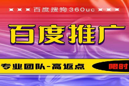 竞价广告的转化率提升方法：XX企业的成功经验