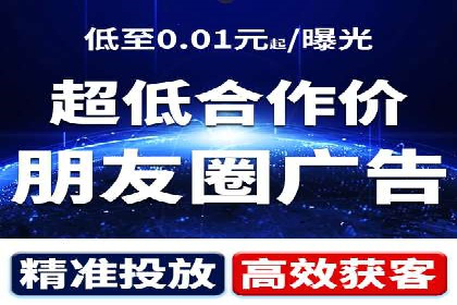 谷歌竞价案例：旅游行业广告投放实战分享